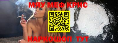 герыч Первоуральск