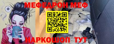 шишки Пенза