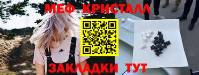 a pvp Пугачёв