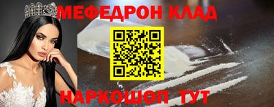 ешки Пушкино