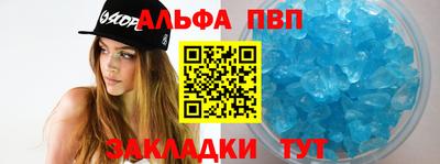 герыч Первоуральск
