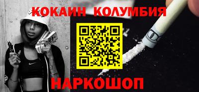 первитин Партизанск