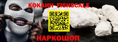 герыч Первоуральск