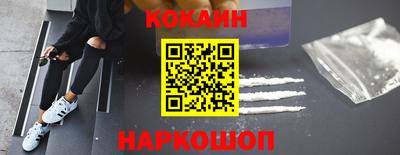 герыч Первоуральск