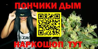 герыч Первоуральск
