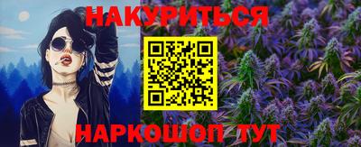 герыч Первоуральск