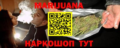 первитин Партизанск