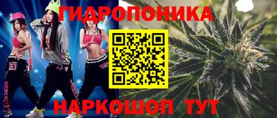 герыч Первоуральск