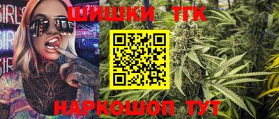 первитин Партизанск