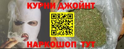 первитин Партизанск