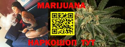 шишки Пенза