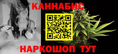 первитин Партизанск