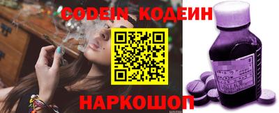 герыч Первоуральск