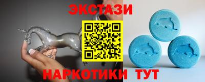 первитин Партизанск
