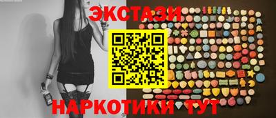 герыч Первоуральск