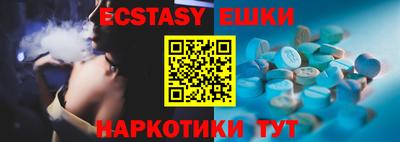 a pvp Пугачёв