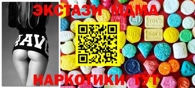 герыч Первоуральск