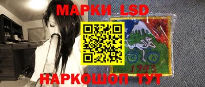 герыч Первоуральск