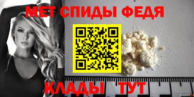 герыч Первоуральск